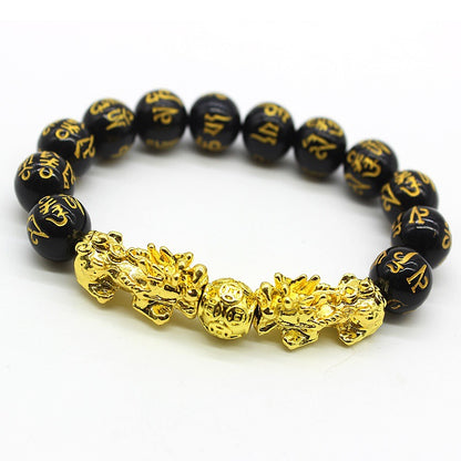 Feng Shui Pixiu Black Obsidian Wealth Bracelet Original