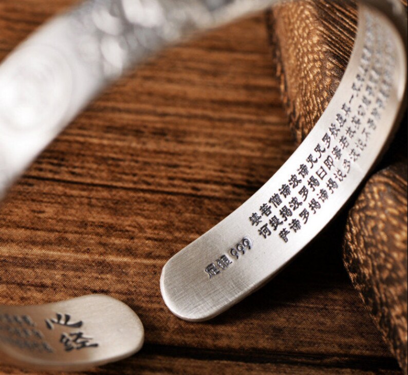 Wealth Pixiu Heart Sutra Bracelet